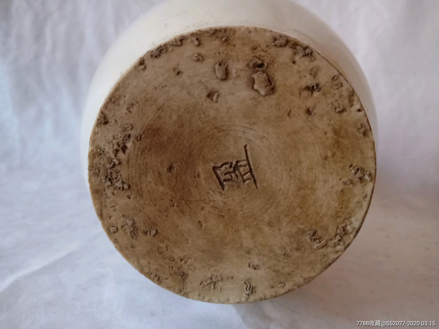 五代邢窑白釉执壶直径125厘米高192厘米