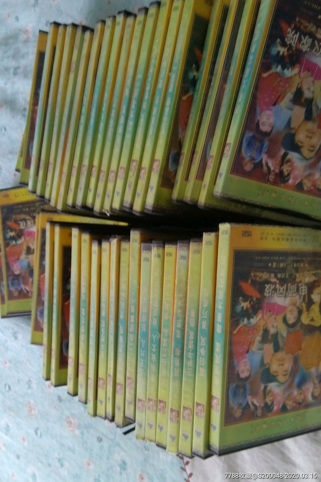 魏三二人转光碟