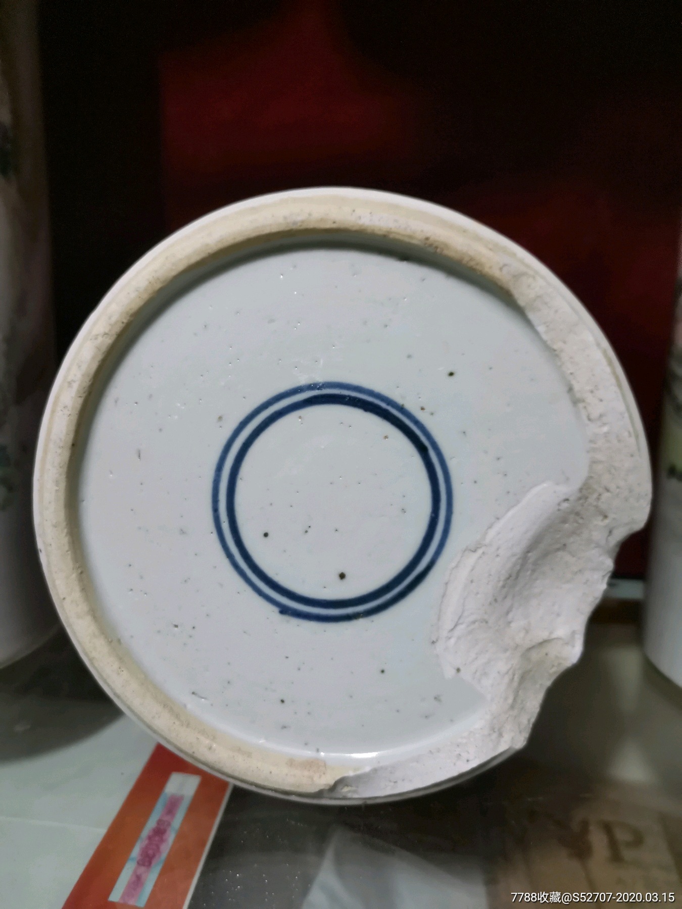 康熙青花花觚底