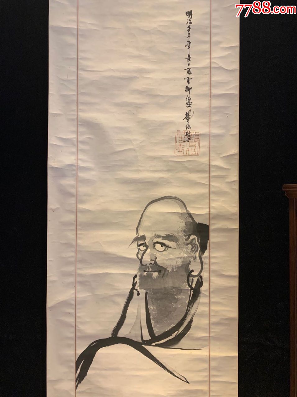 日本回流字画龙仙达摩书房中堂民清茶室挂轴真迹肉笔书法画收藏