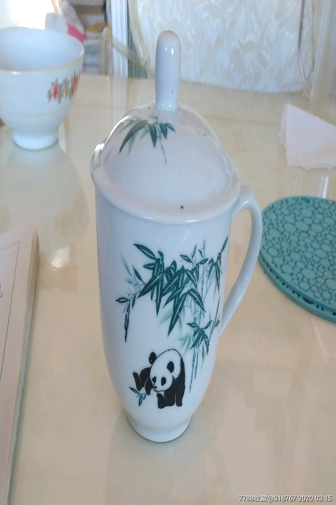 中国国光牌熊猫杯