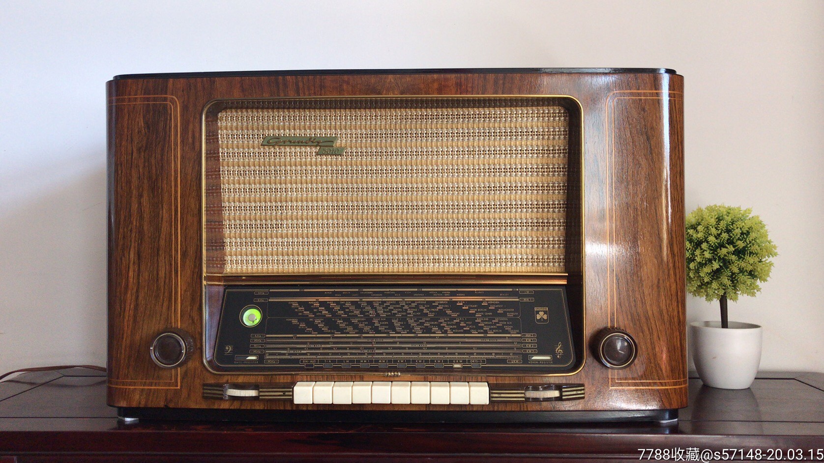 震撼的德国机皇:根德grundig5010顶级电子管收音机