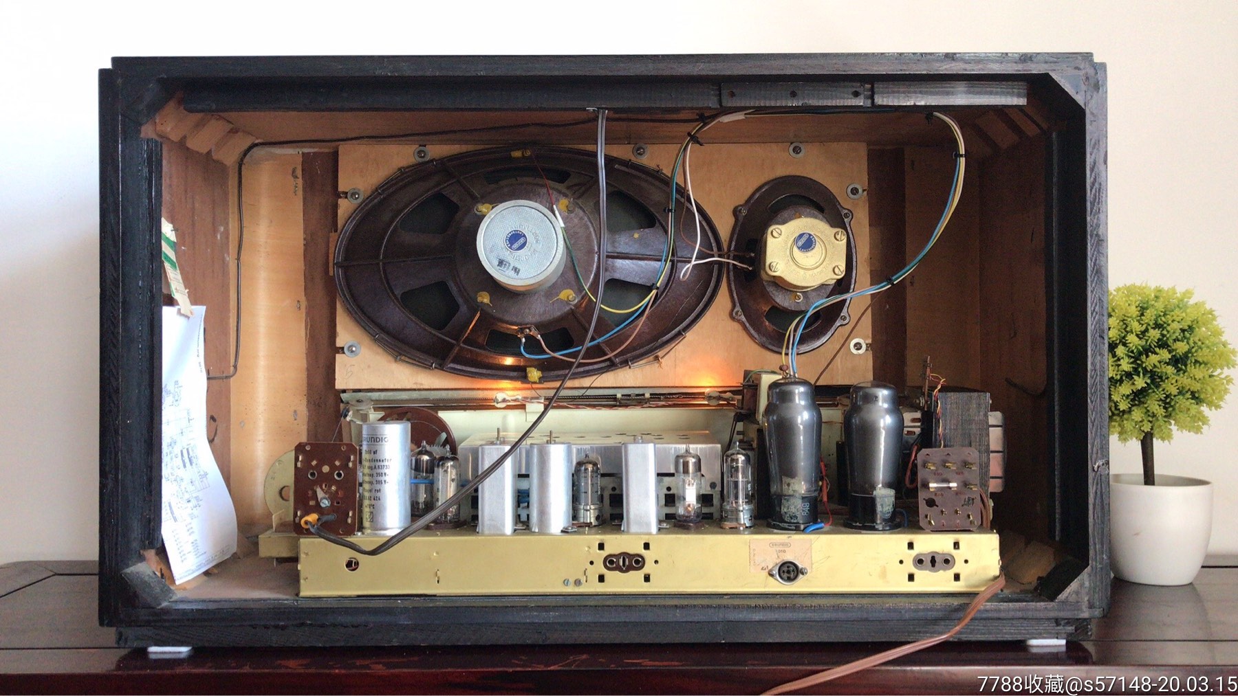 震撼的德国机皇:根德grundig5010顶级电子管收音机