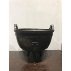 清代双龙耳狮子钮铜熏香炉-铜炉-7788红宝书