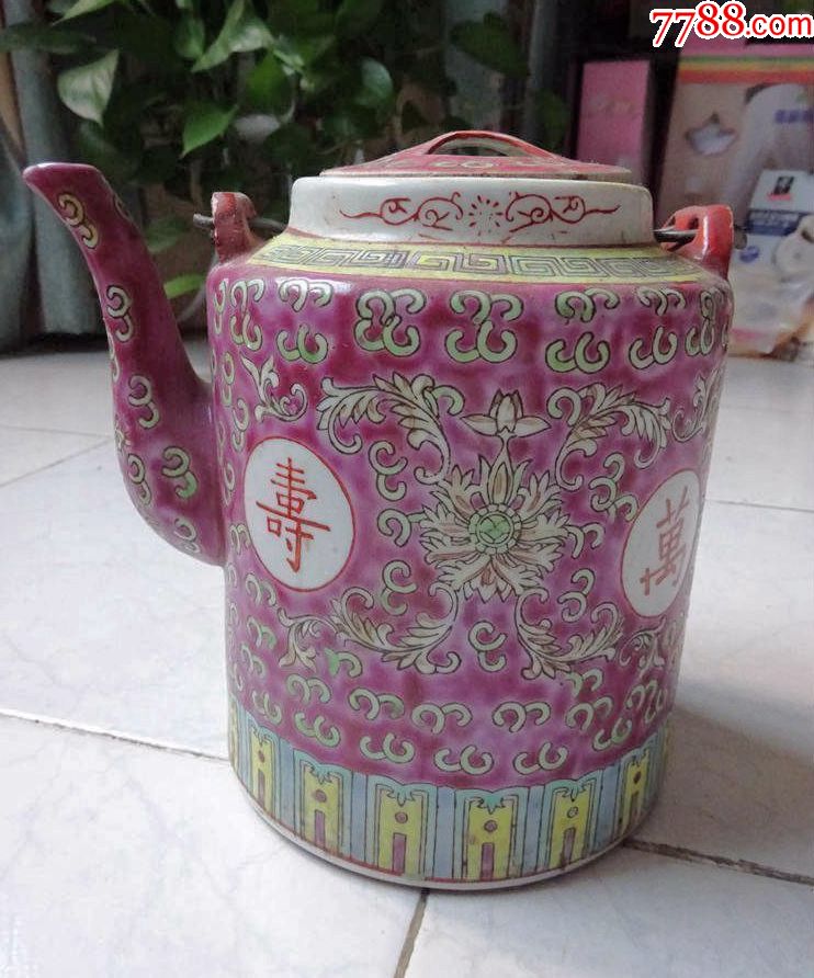 老茶壶粉彩万寿无疆提梁壶
