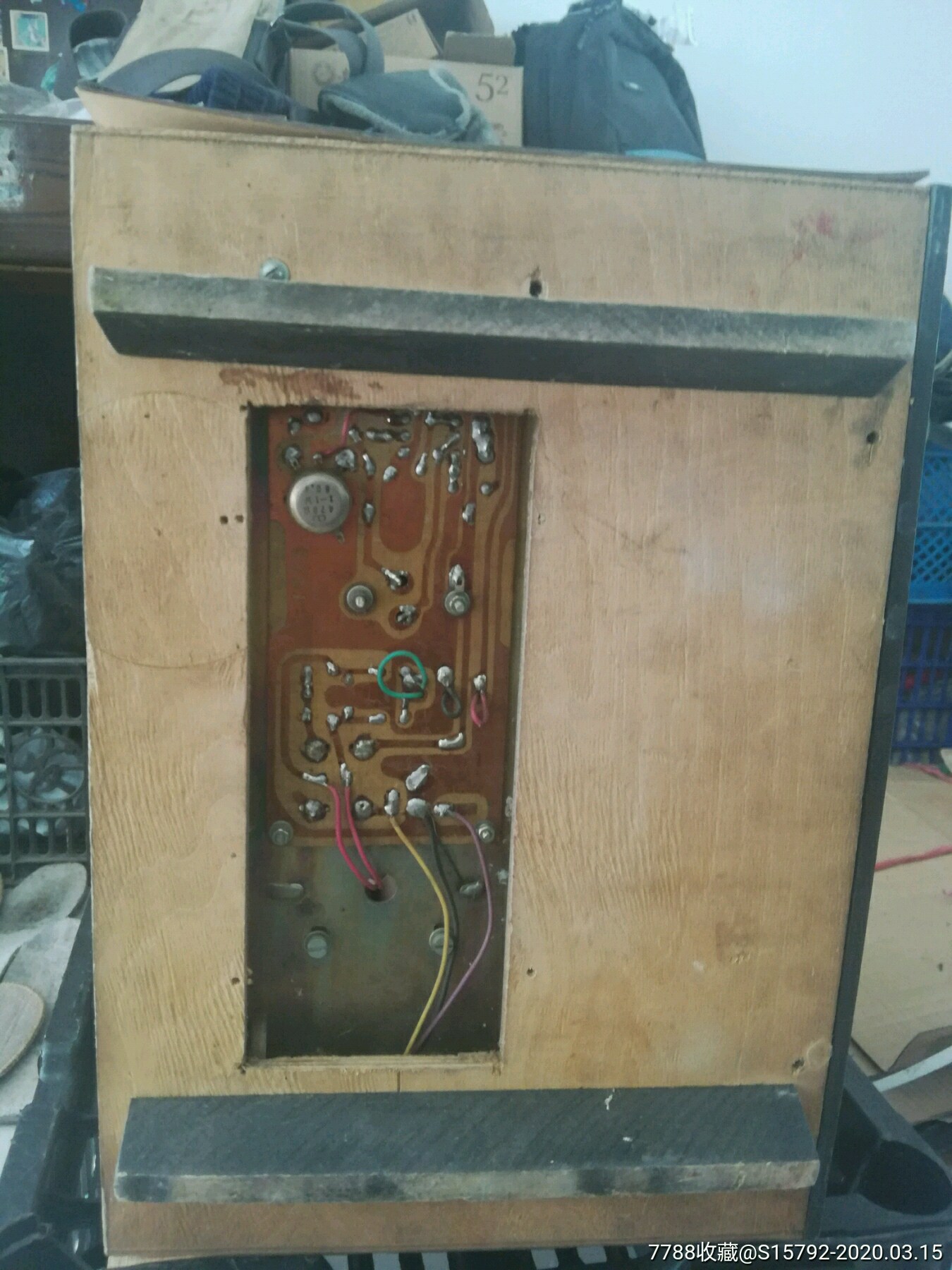 飞鹿牌黑白电视机