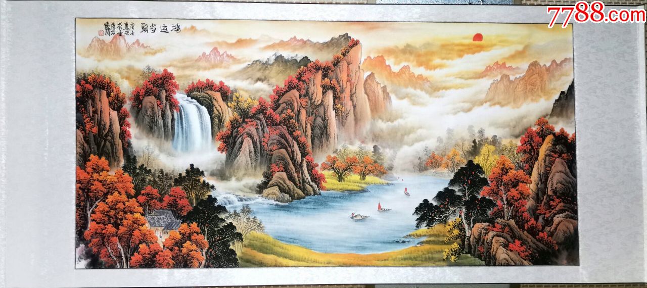 不倦斋画廊丁惠兴款鸿运当头横幅5