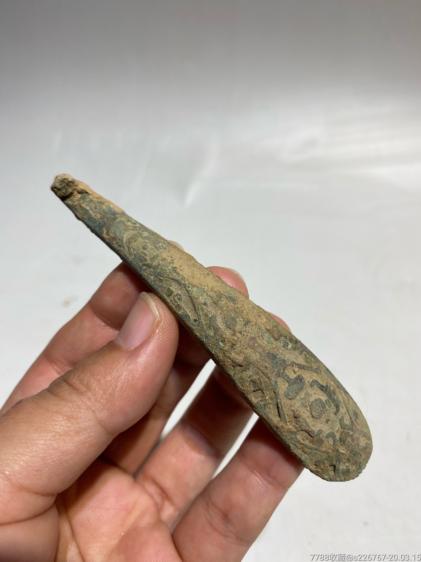 古玩杂项古董战汉青铜带钩