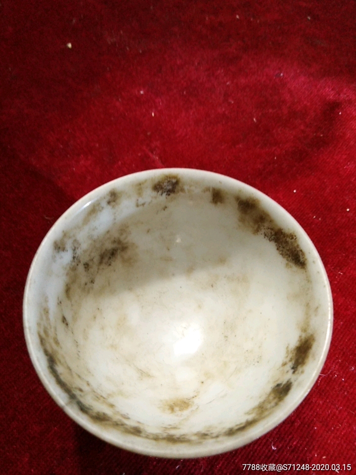 民国满洲大日本永乐造瓷盅