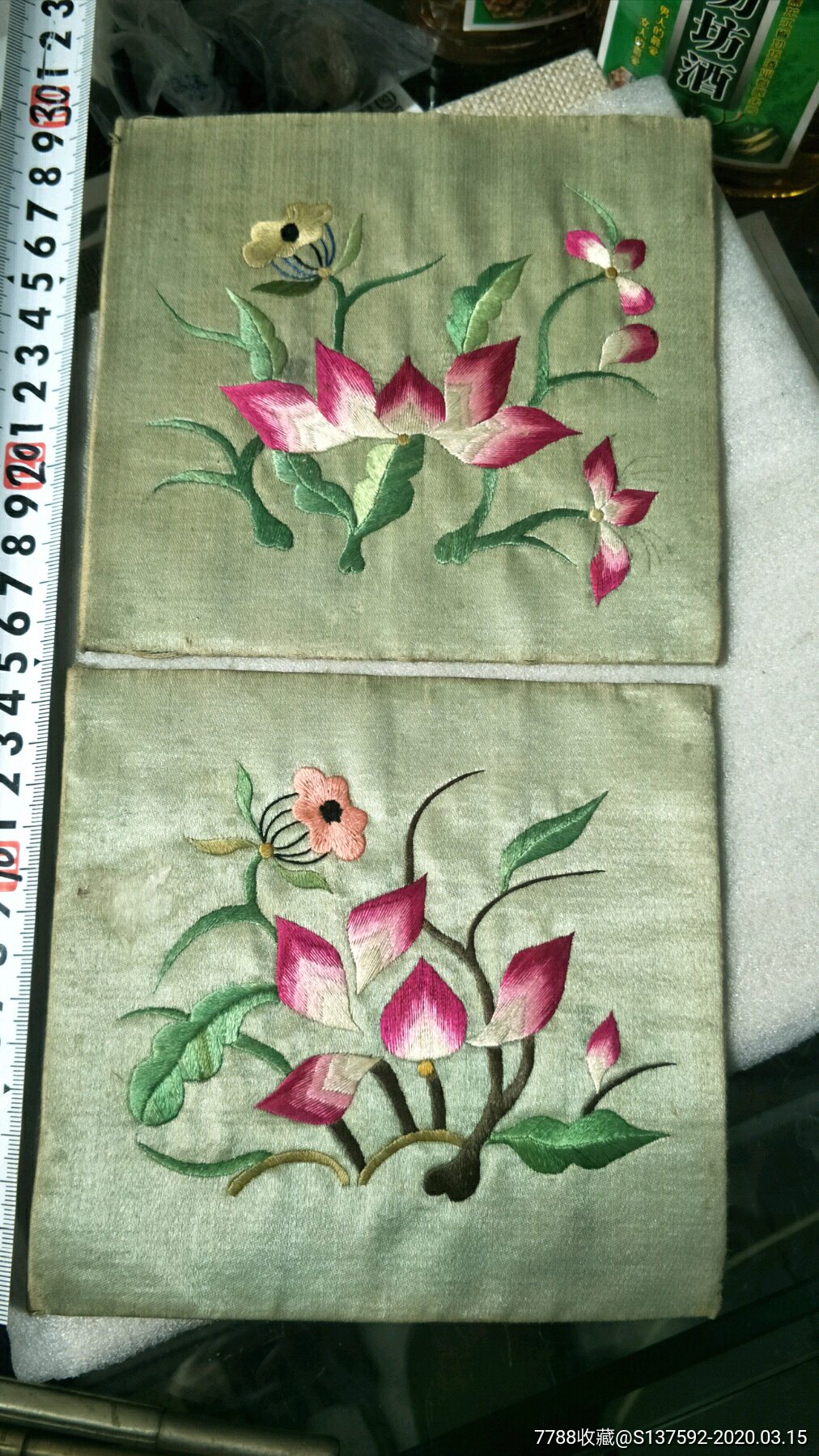 民国刺绣枕头顶一对