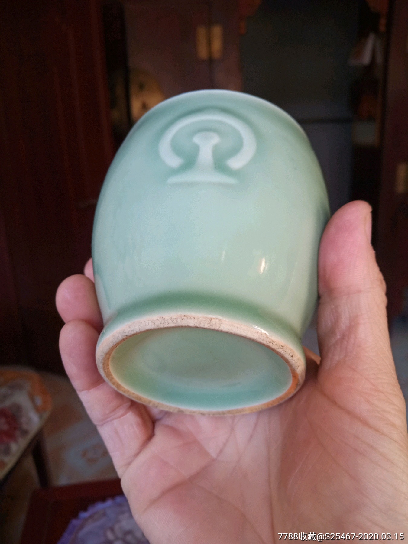 五十年代影青釉铁路喝水缸