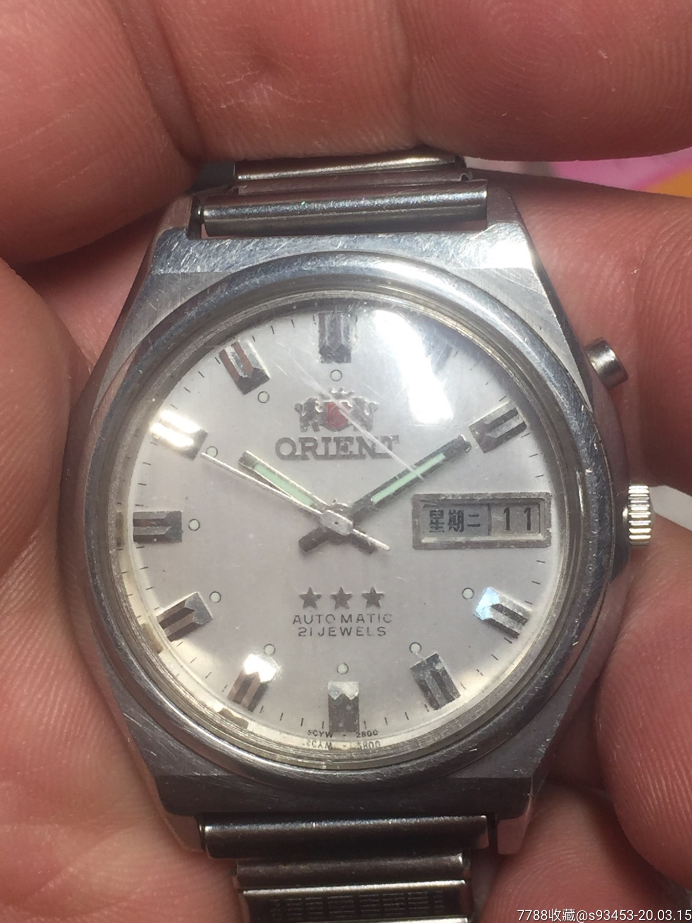 双狮自动表-手表/腕表-7788收藏__收藏热线
