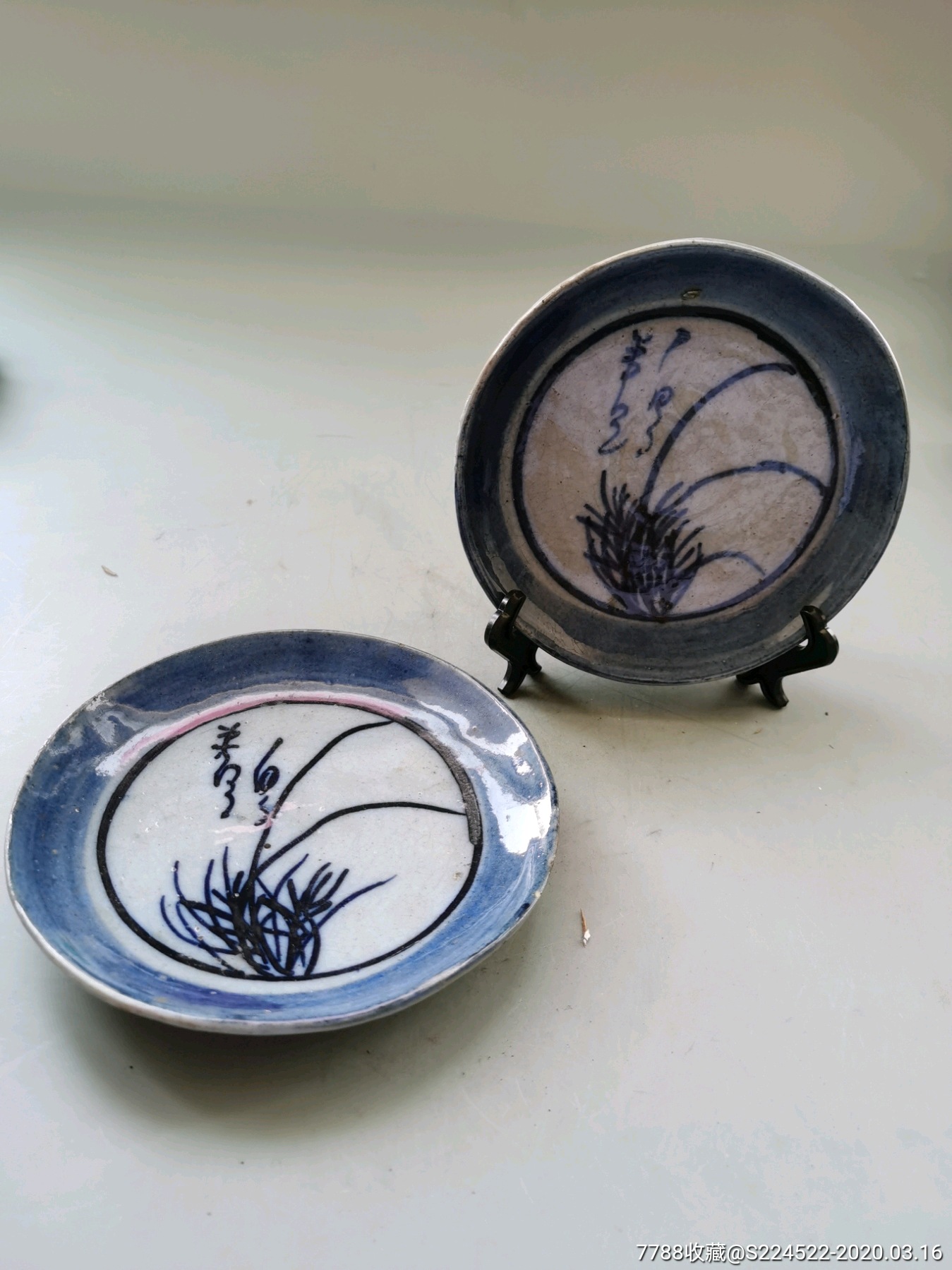 民国青花兰花盘一对