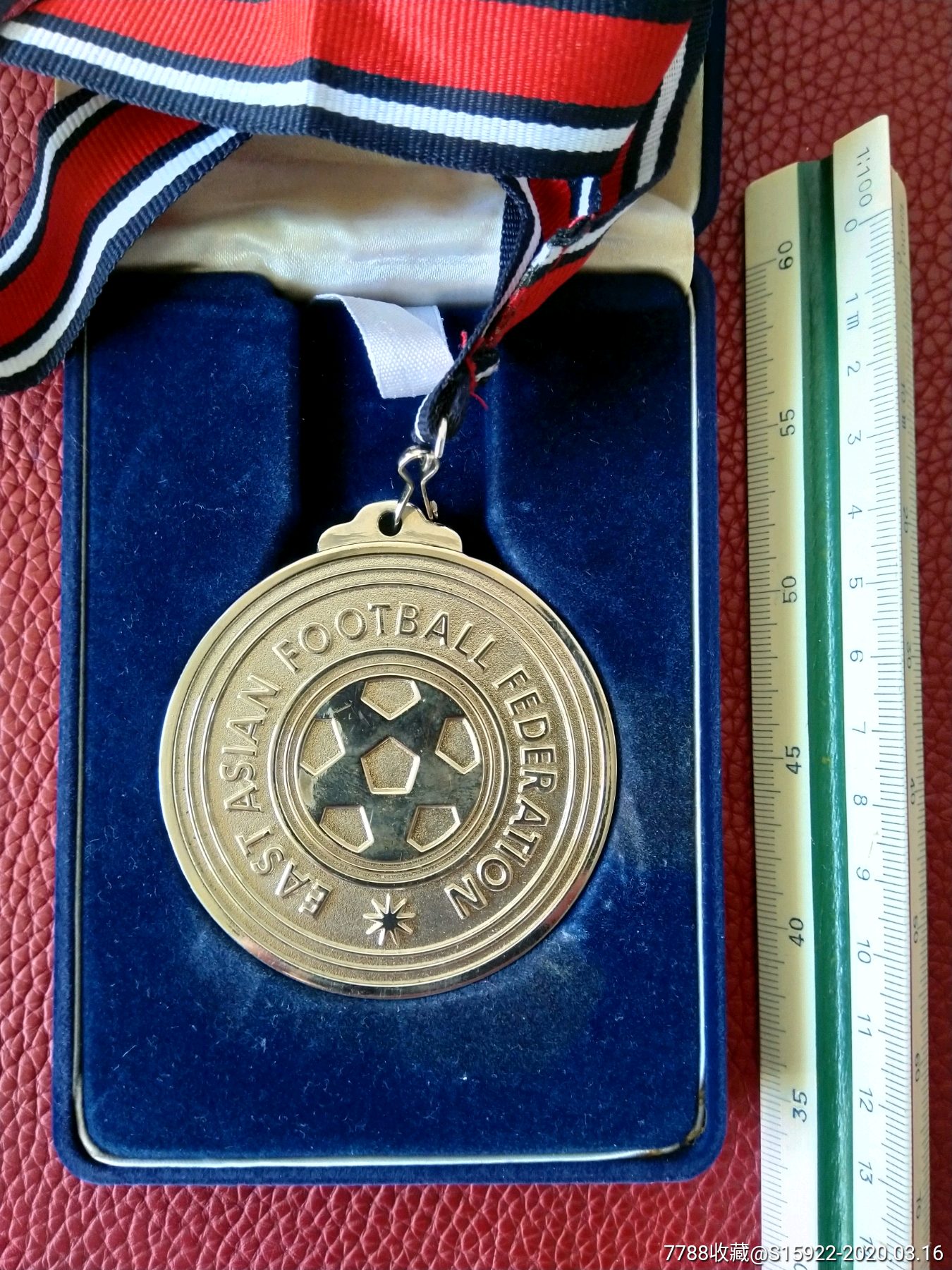 2008东亚女子足球锦标赛决赛奖牌(第2名)