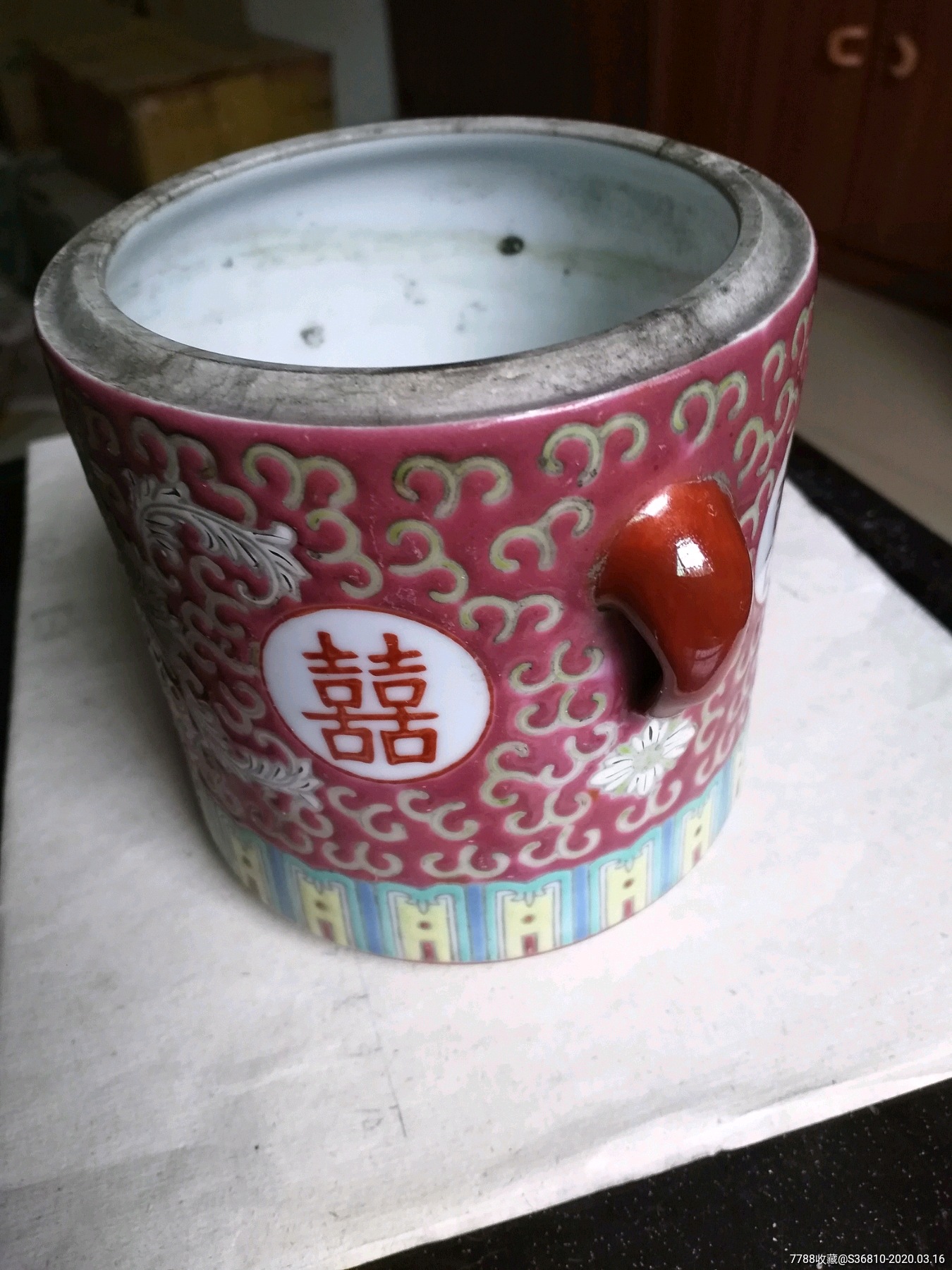 双喜罐_价格260.0000元_第1张_7788收藏__收藏热线