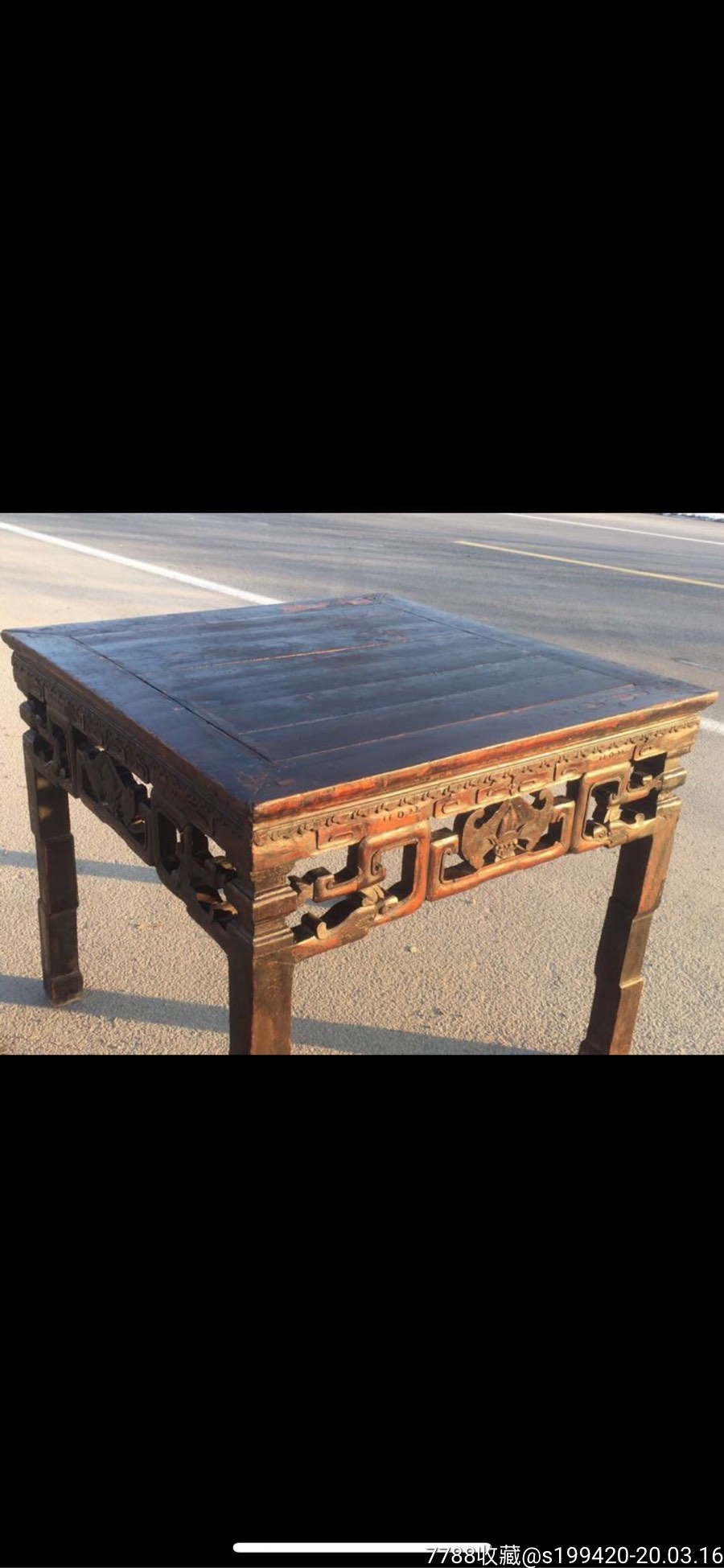 清代全柏木方桌全品项包老到代4680元不议价不包邮