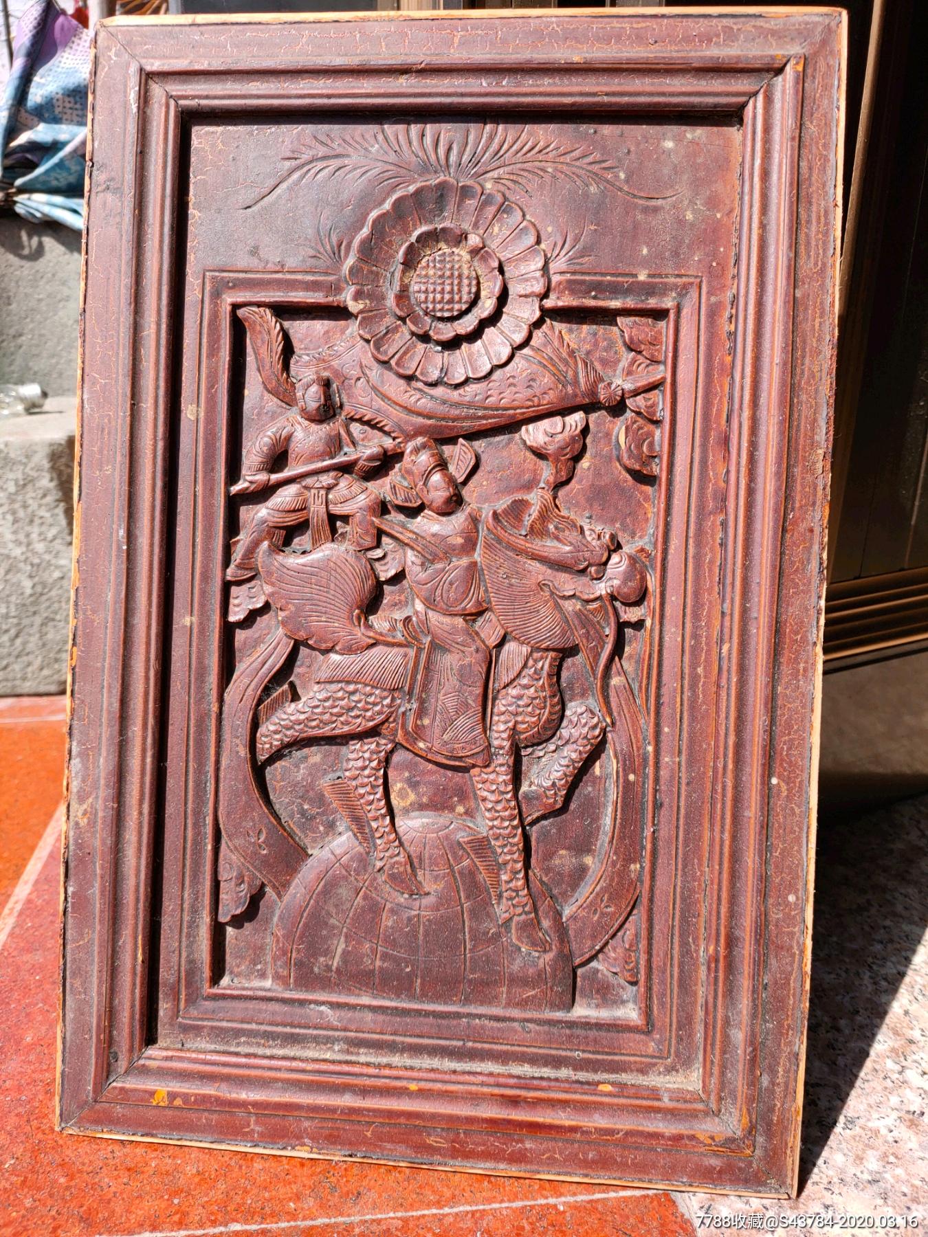 麒麟送子老木雕花板床额大堂板