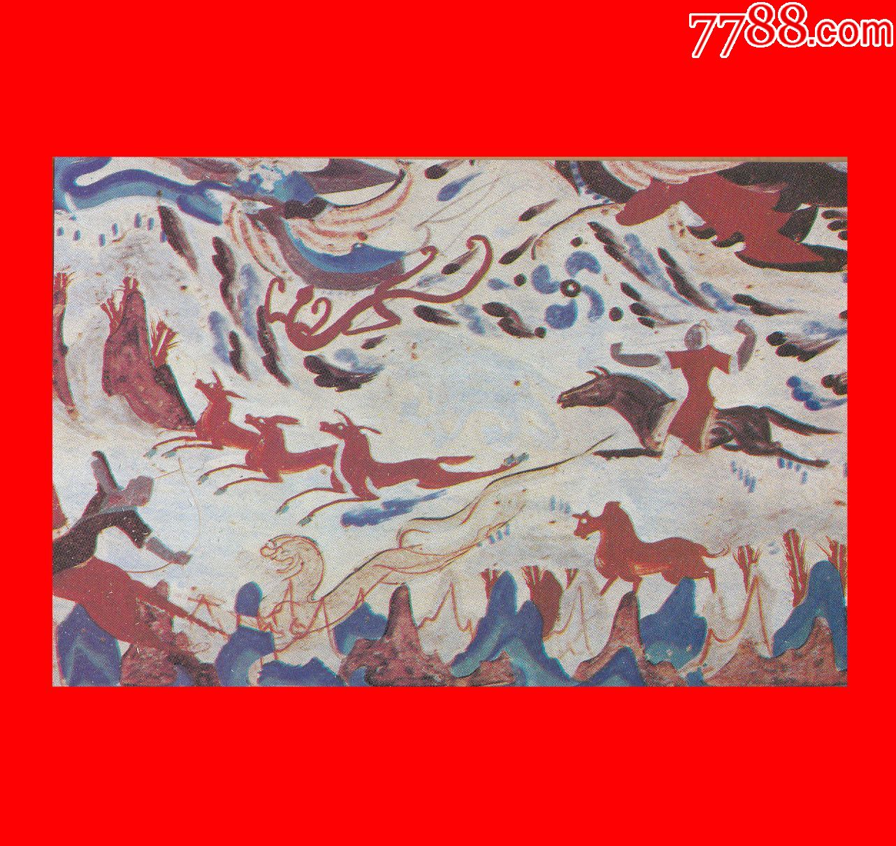 《敦煌壁画》西魏-狩猎·西魏-战斗·北周-农耕·北周-建塔北京市邮政