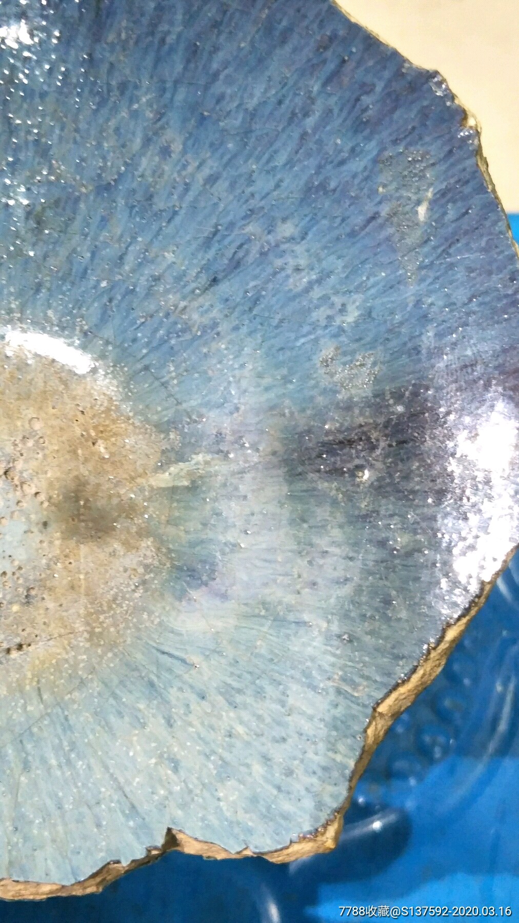 保真元代钧瓷碗底