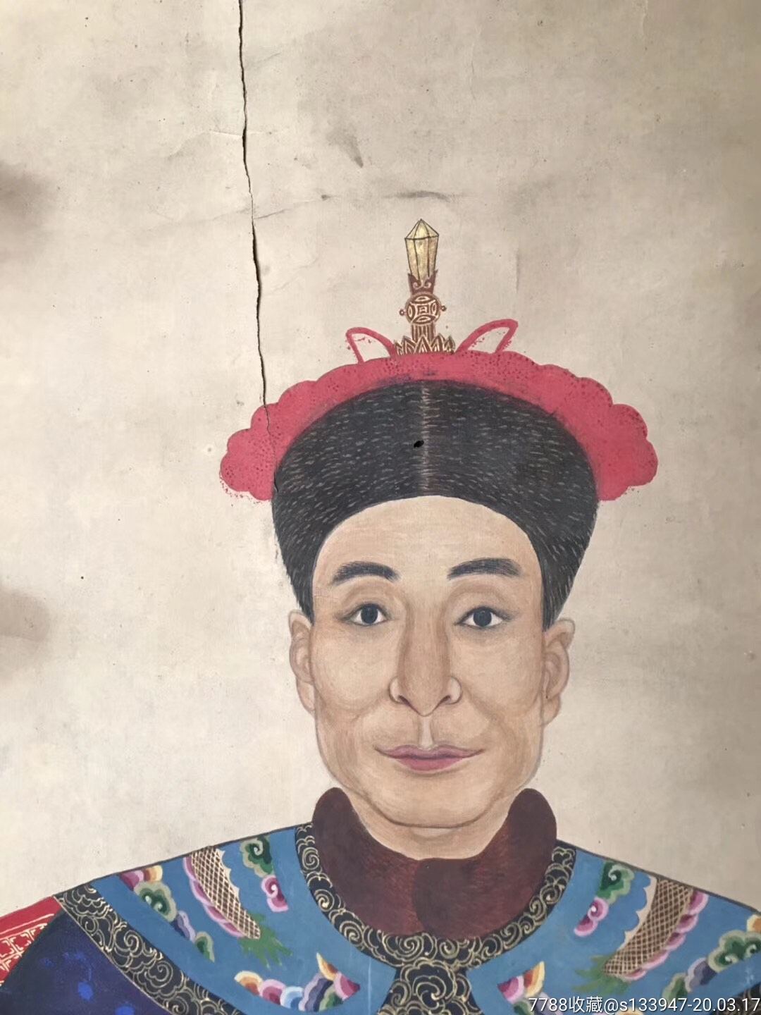 晚清原装裱大户人家官家带地毯肖像男祖宗画