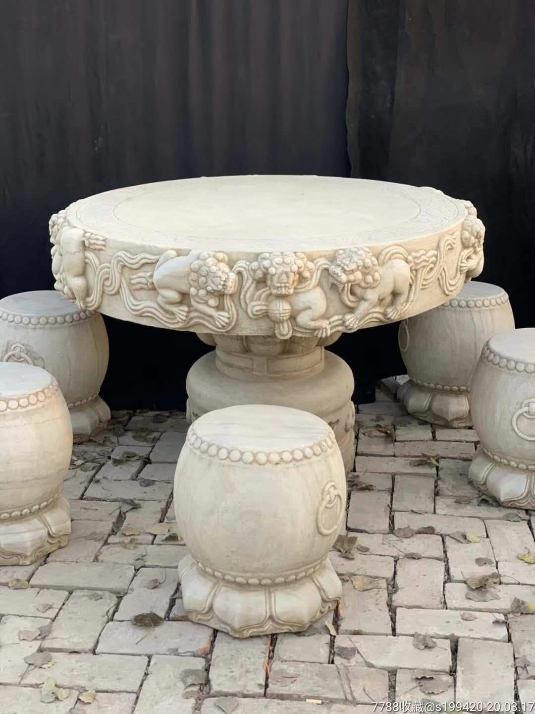 汉白玉狮子滚绣球石桌7件套石桌直径120高80凳高45直径40高浮雕