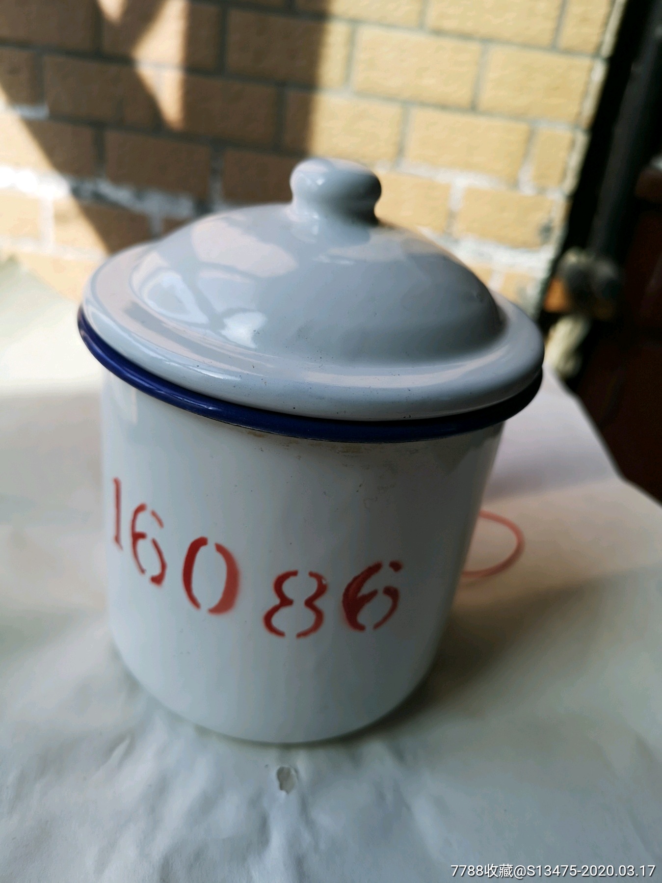 商丘金鸡牌搪瓷杯(带盖)