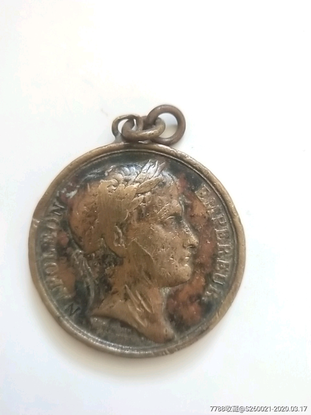 法国拿破仑纪念铜徽章挂章