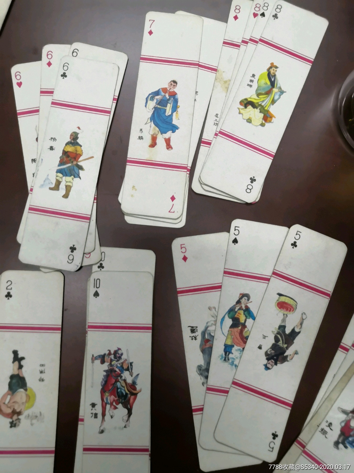 老扑克,水浒人物.长条形,52张