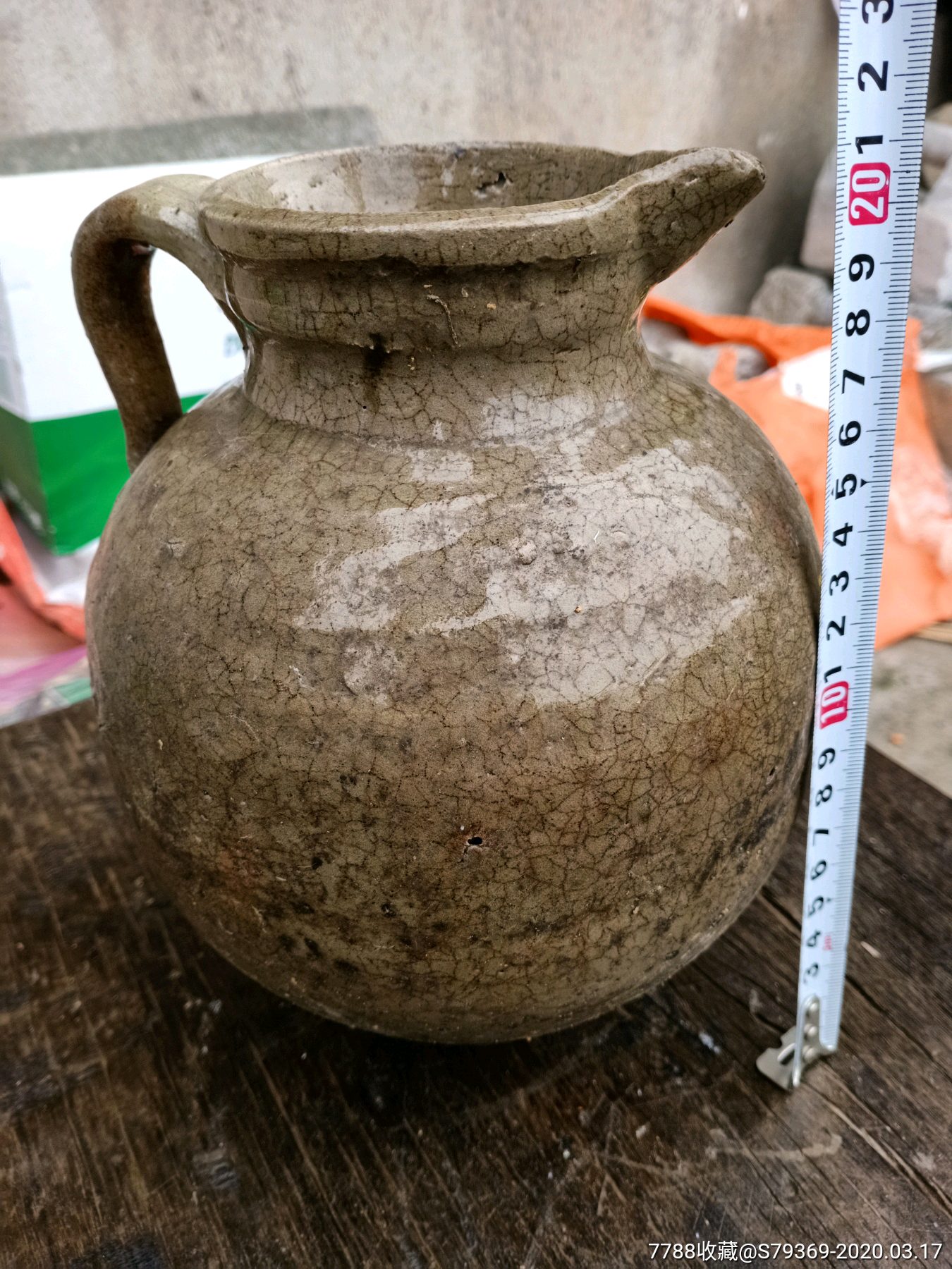大号青釉罐