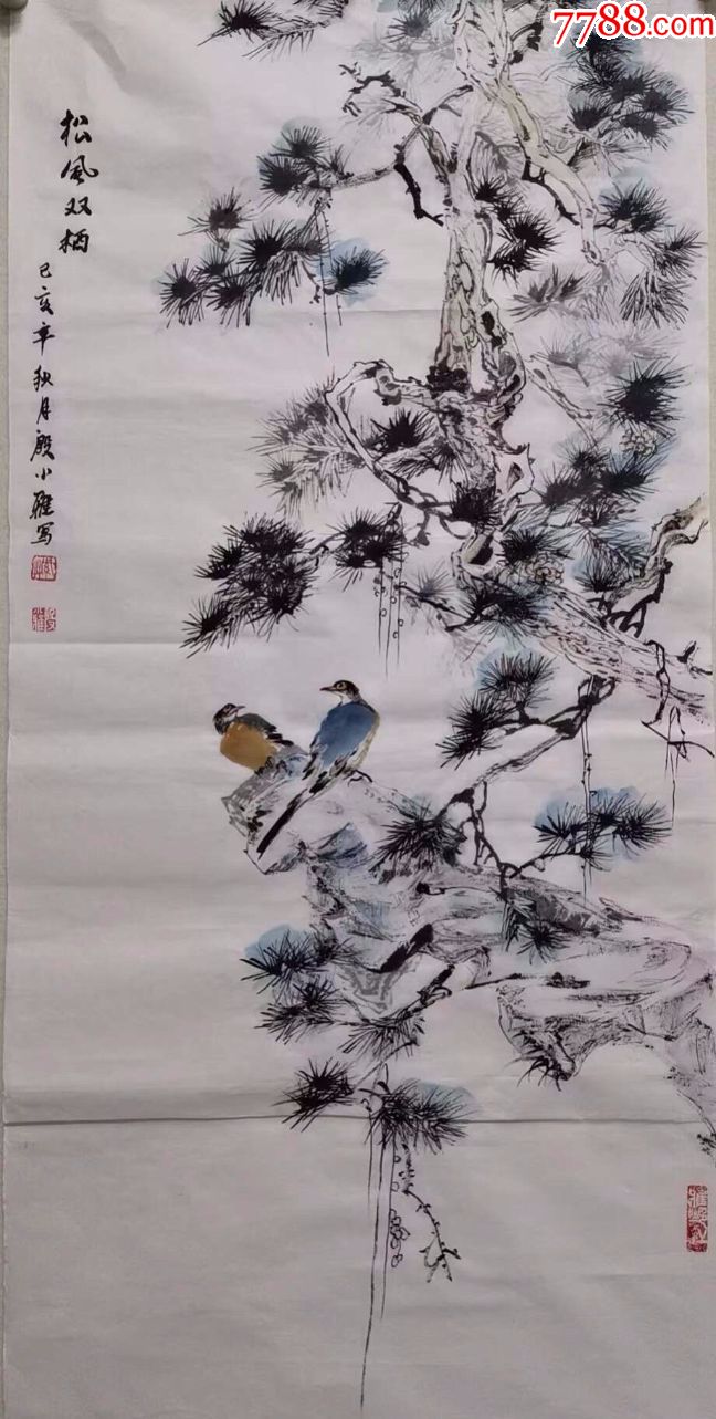 安徽名家殷小雅先生作品《松风双栖》精品花鸟国画推荐收藏.