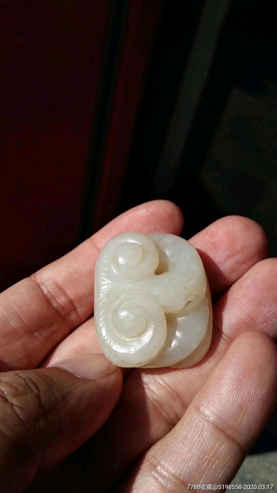 清代老和田玉灵芝玉坠