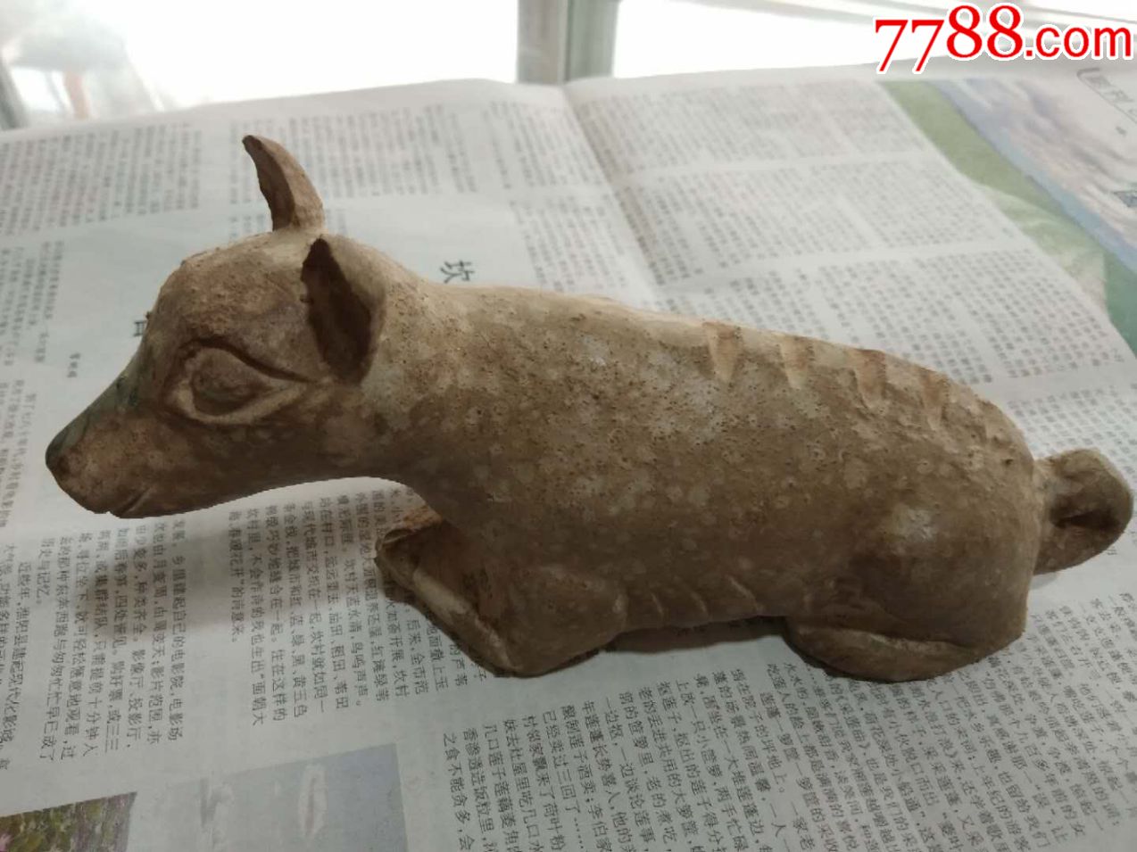 汉绿釉陶狗_价格260.0000元_第1张_7788收藏__收藏热线