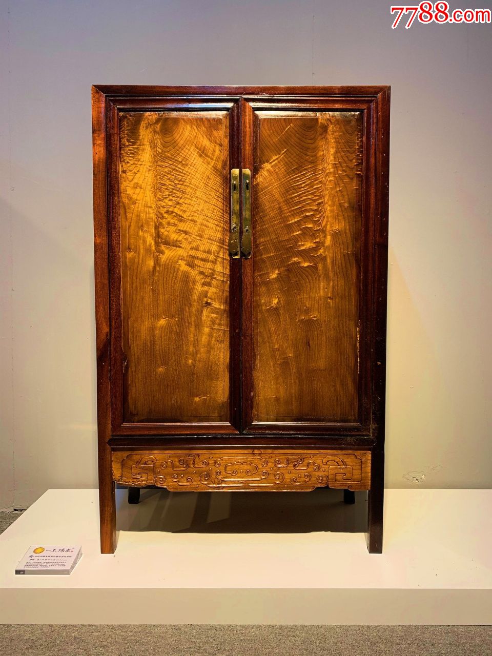 清代红木嵌金丝楠凤凰纹书柜_木柜/木橱_第2张_7788旧家具收藏