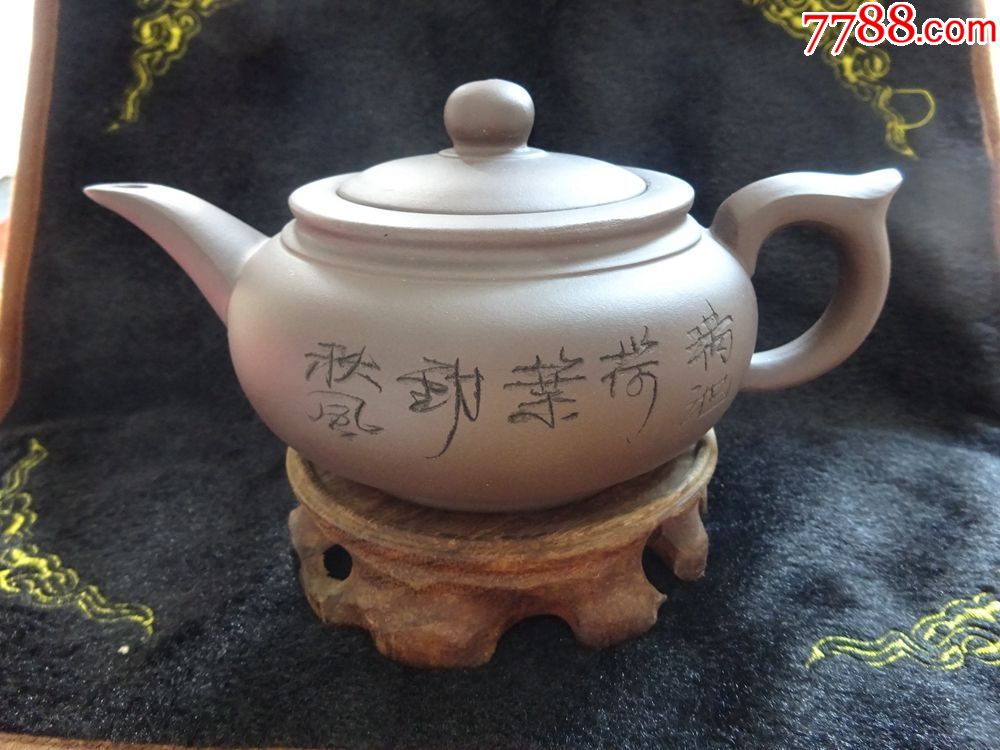 满池菏叶动秋风顾群华紫砂壶