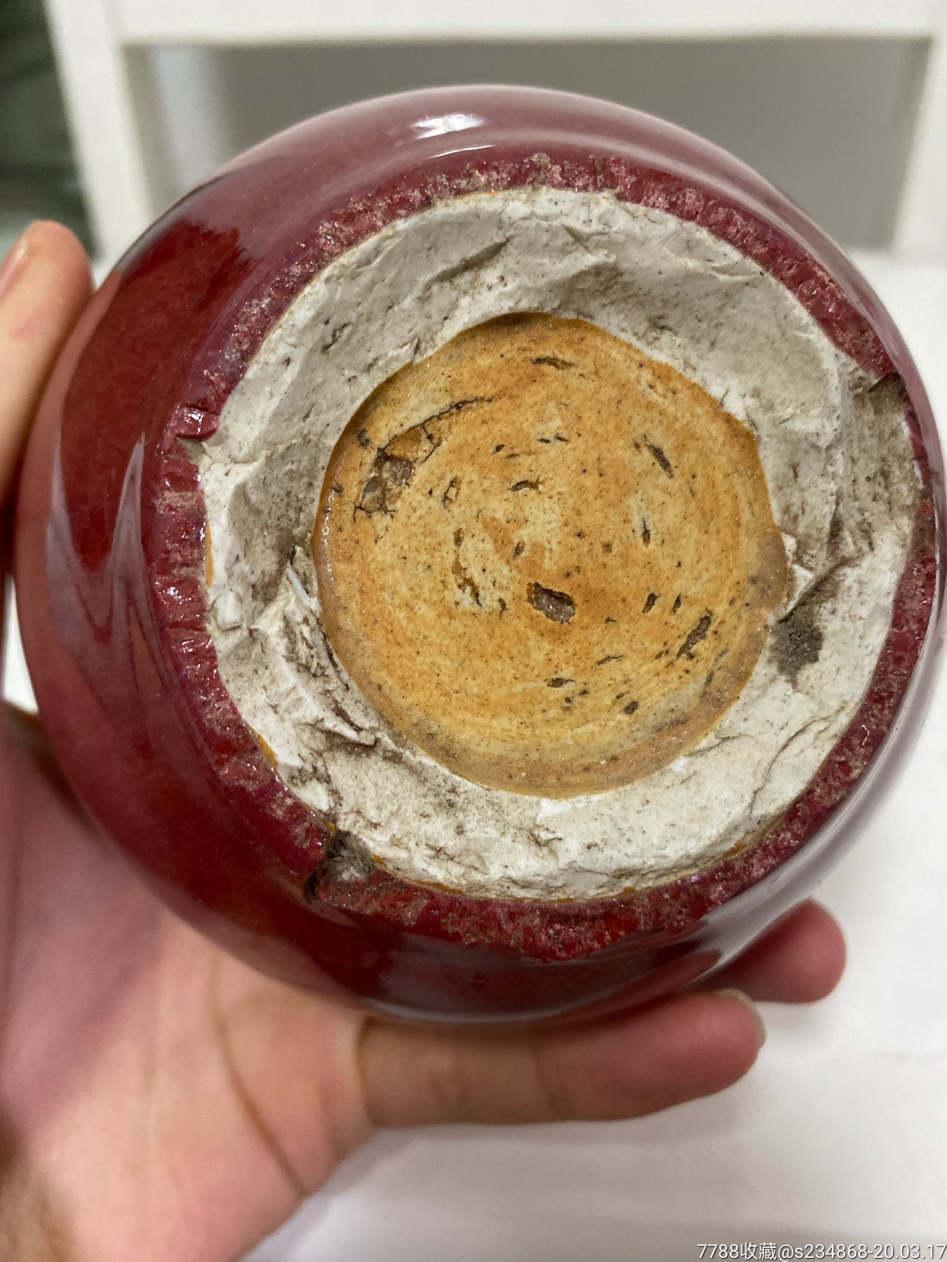 清代乾隆郎窑红全美品,精品小天球瓶.东西非常难得.