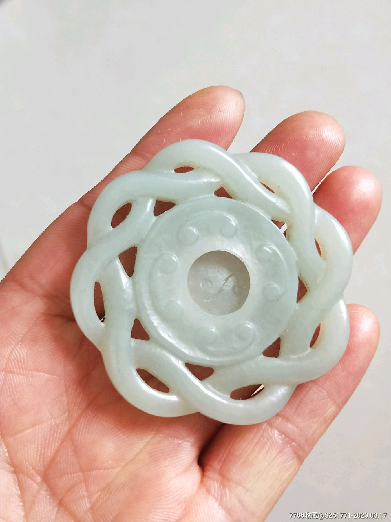 清代和田玉时来运转转心佩