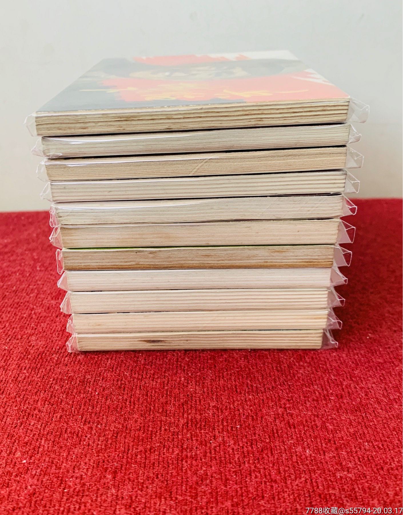 苦菜花 10册合售(上美版)厚本