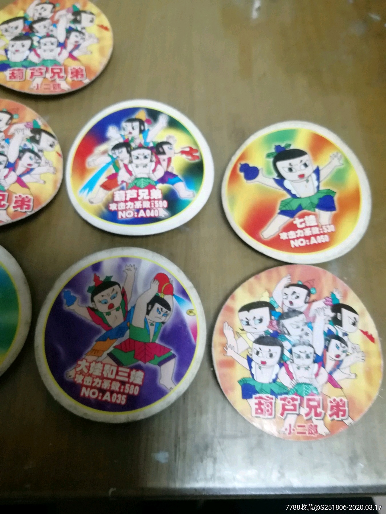 金刚葫芦娃圆形卡片