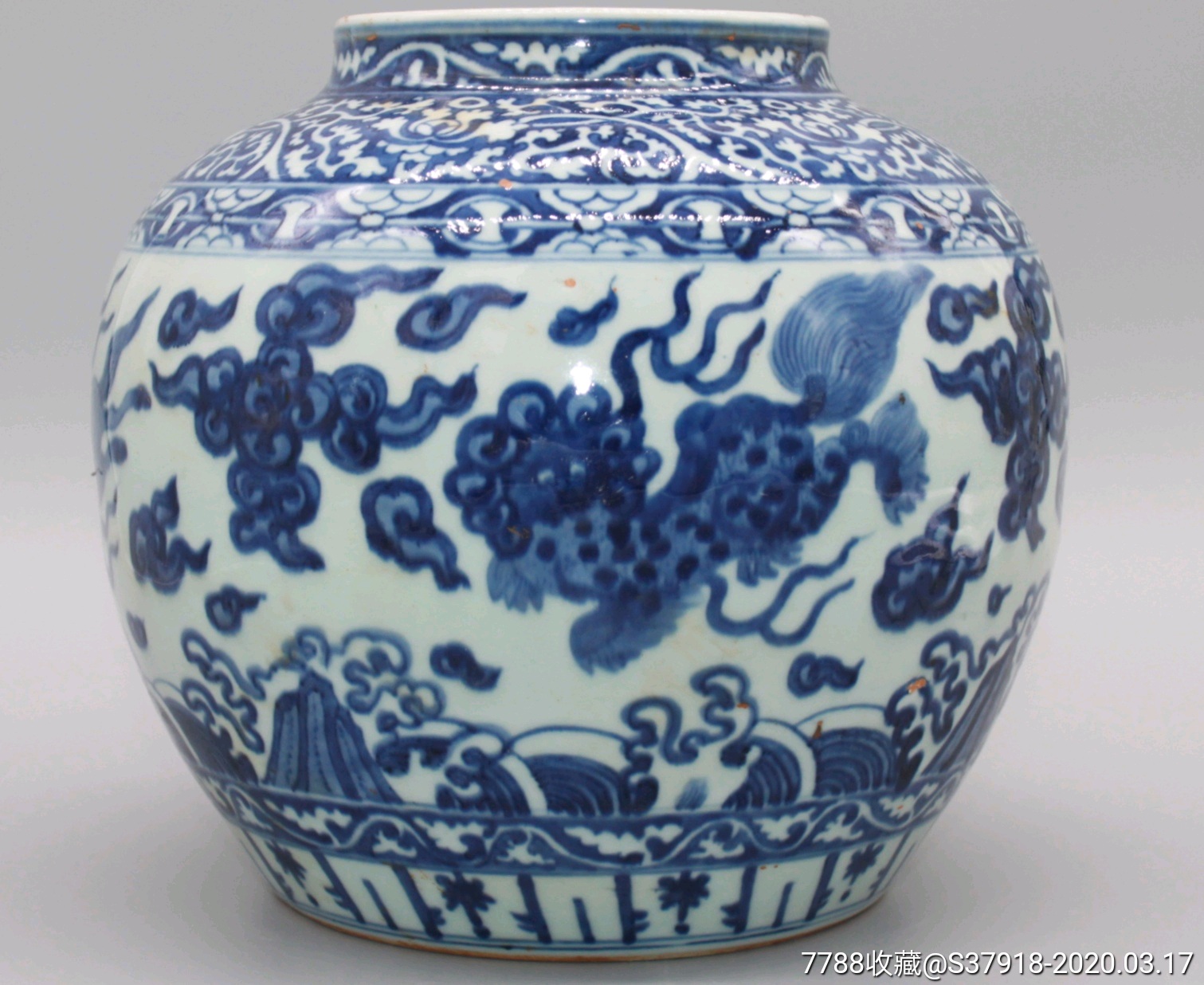 明朝早中期富贵佳器方窗款青花罐