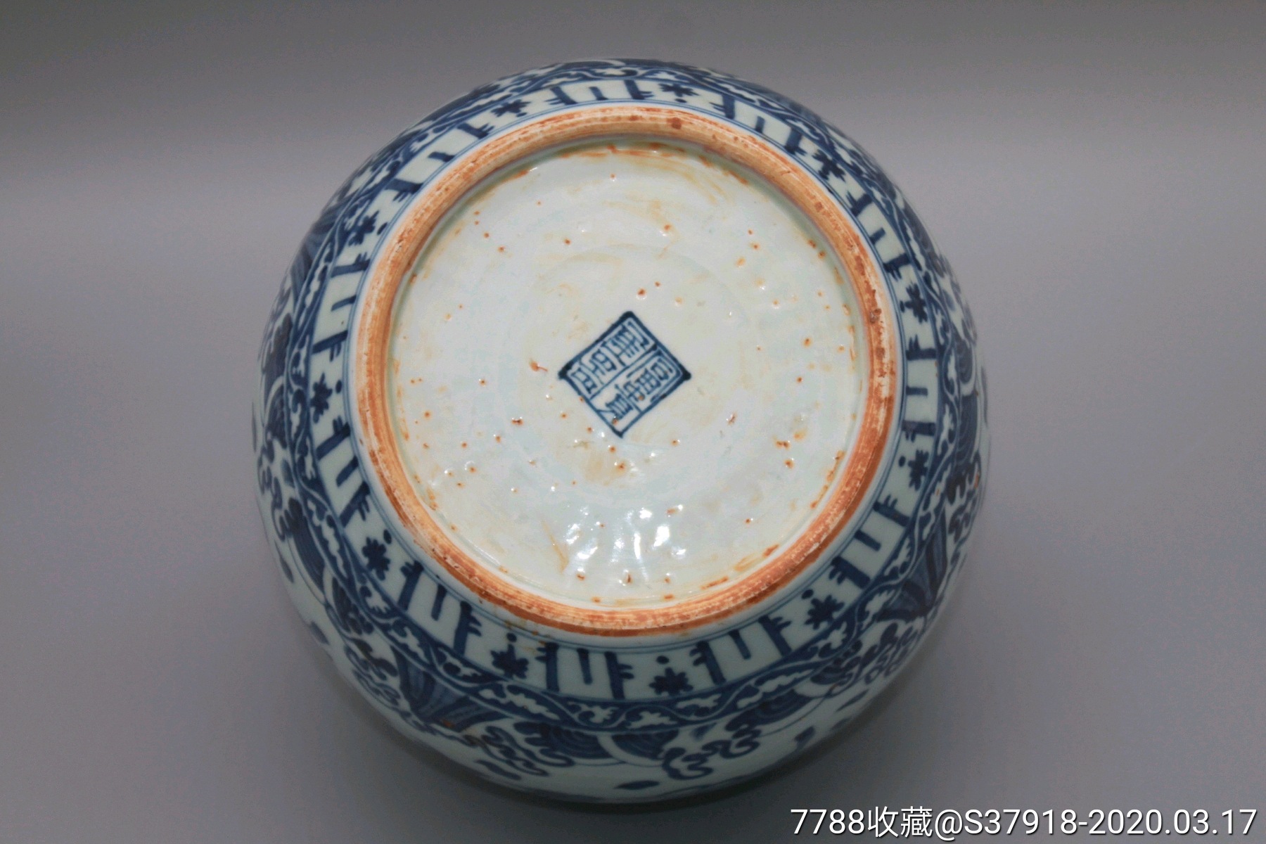 明朝早中期富贵佳器方窗款青花罐