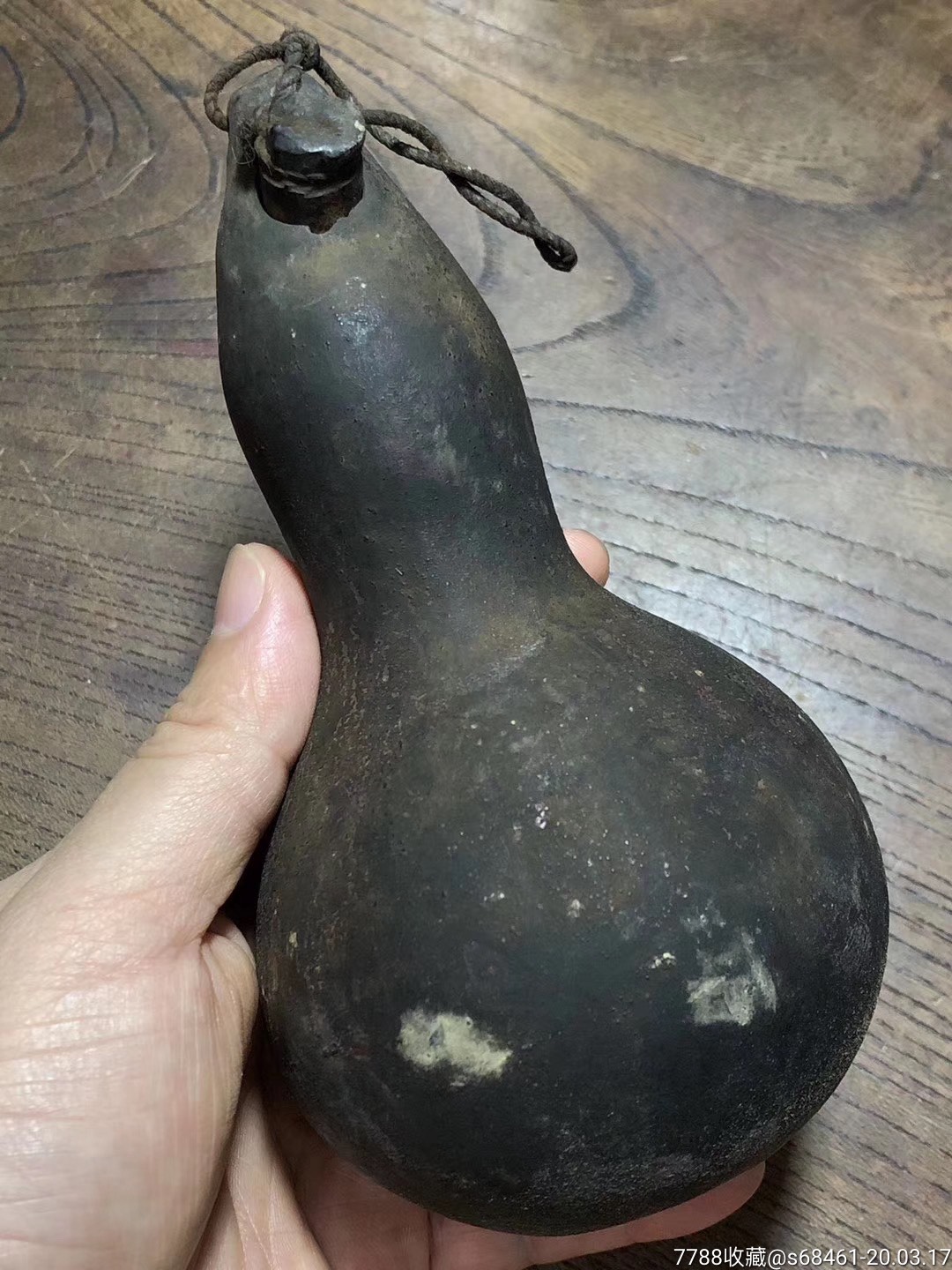 带原配木塞的爆老丹药老葫芦