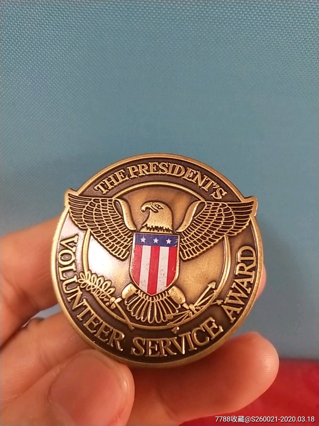 美国老鹰优秀纪念章