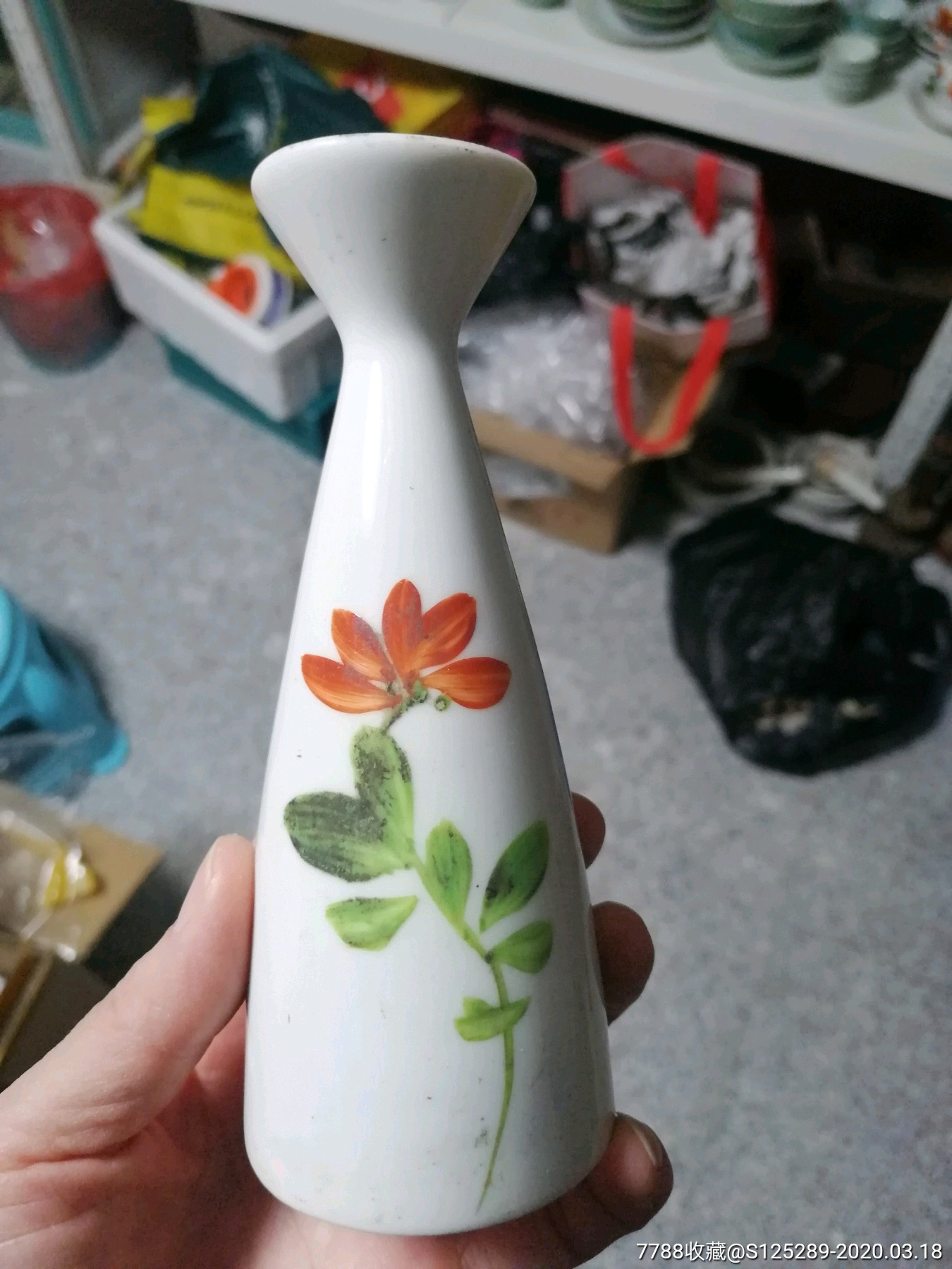 六七十年代手绘全品小酒壶温酒壶小瓷酒壶