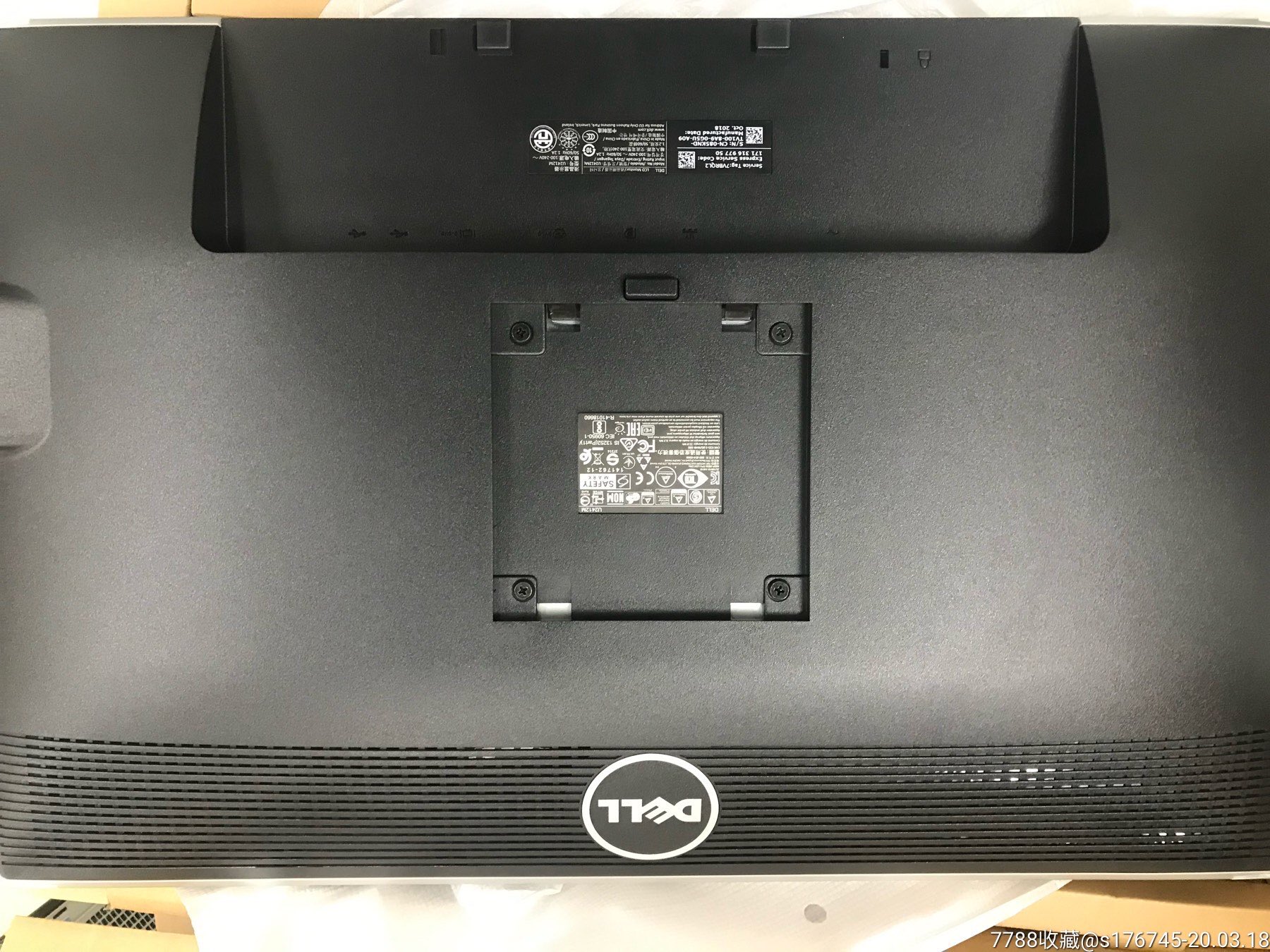 dell戴尔u2412m台式电脑ips显示器