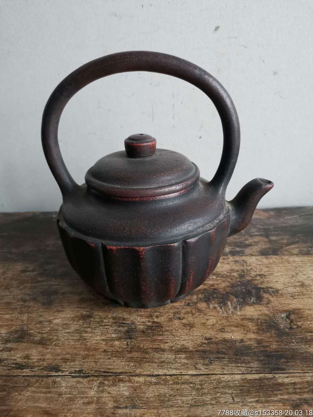 老紫砂壶