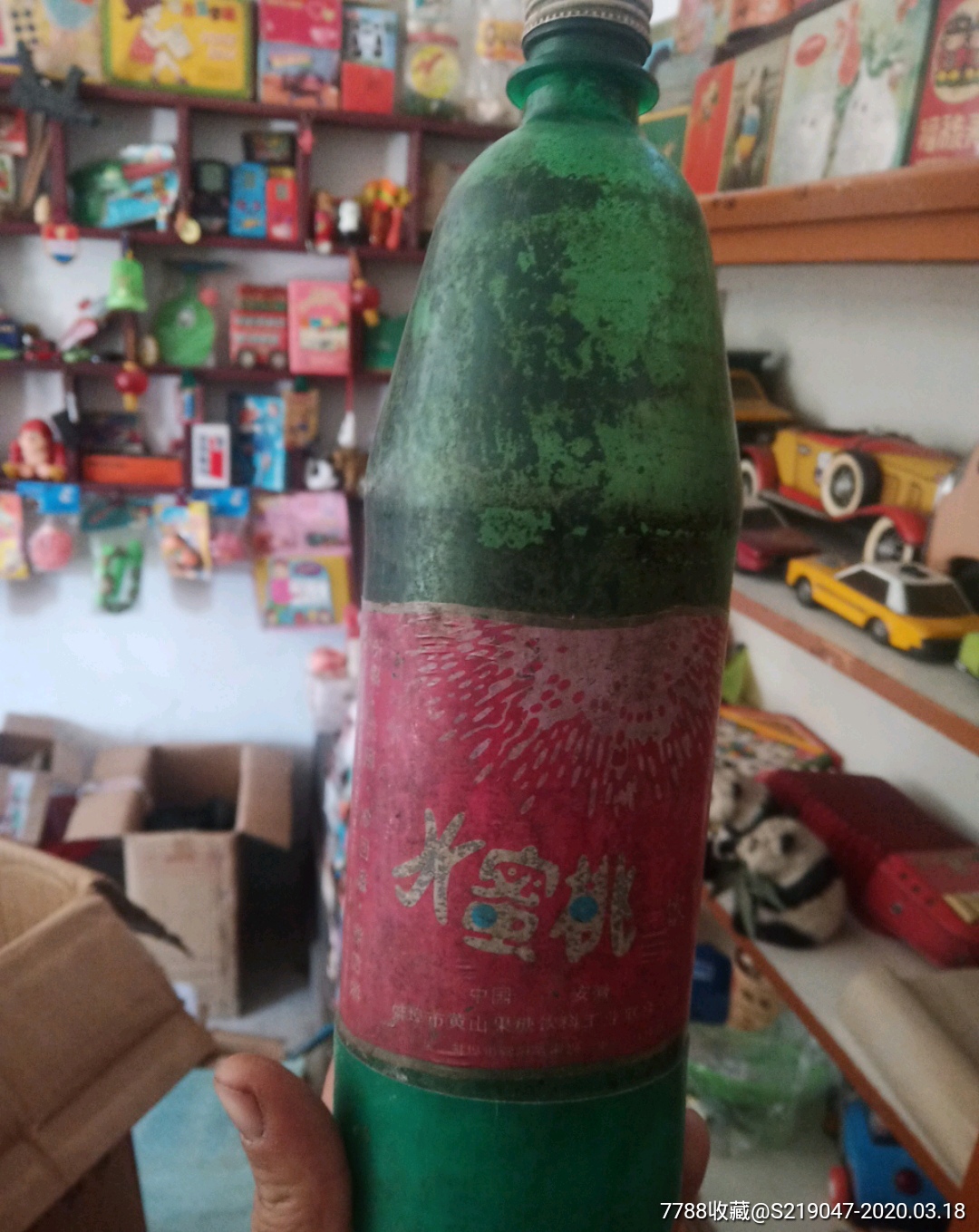 水蜜桃饮料瓶