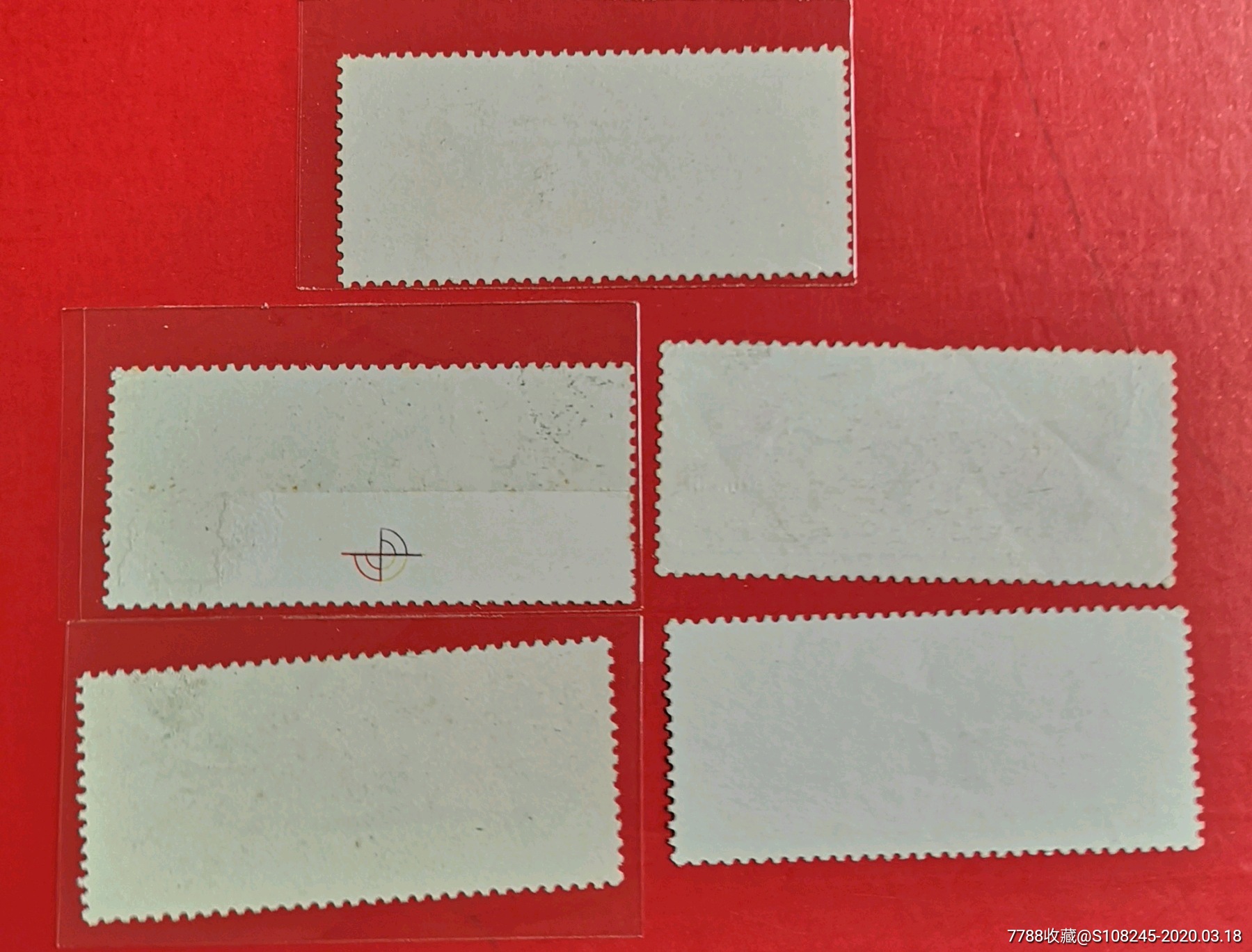 0000元-se71801699-新中国邮票-零售-7788收藏__收藏热线