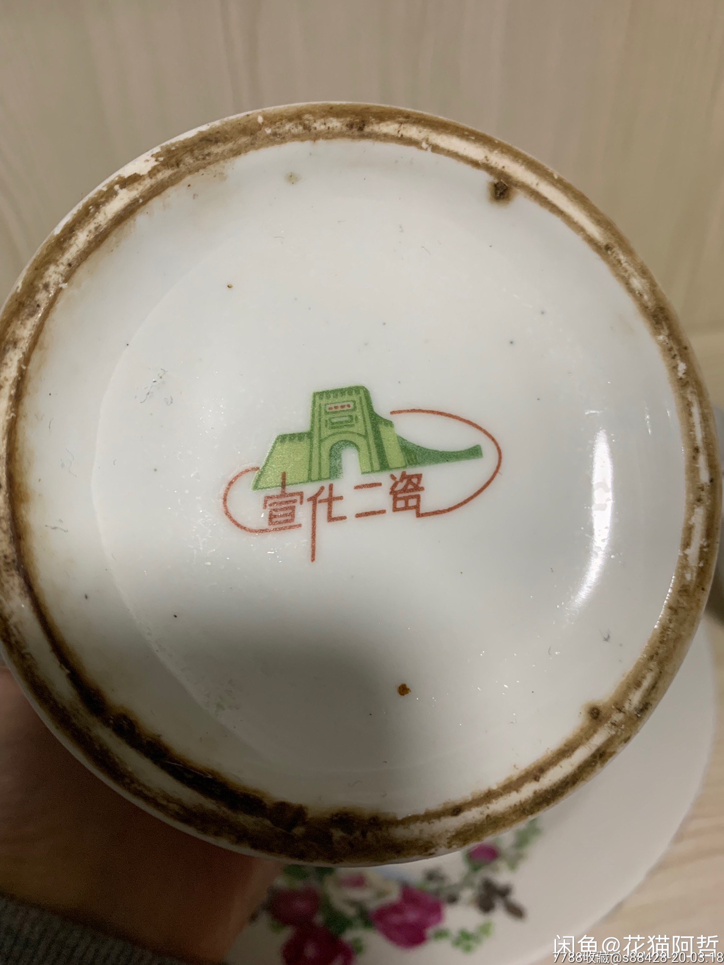  !doctype html>  html lang="en">  head>      meta cha