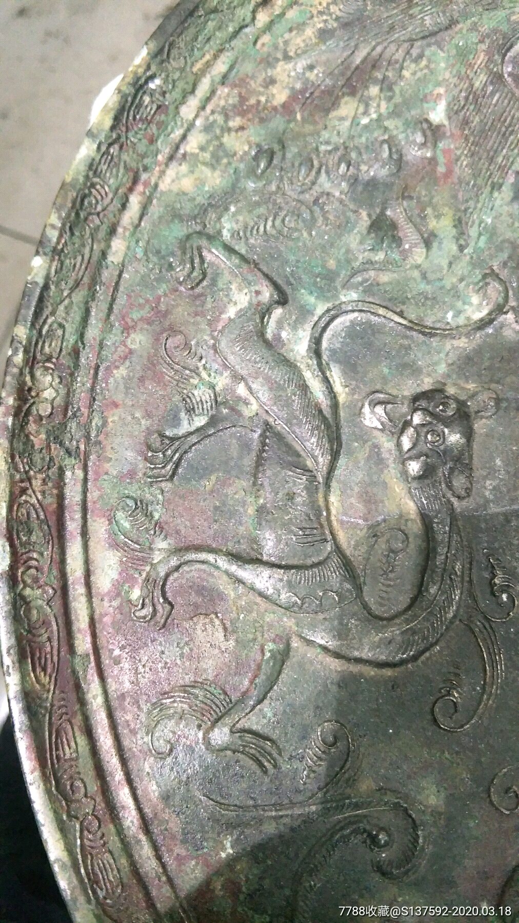 唐宋时期满瑞兽图案铜镜,直径35/36cm