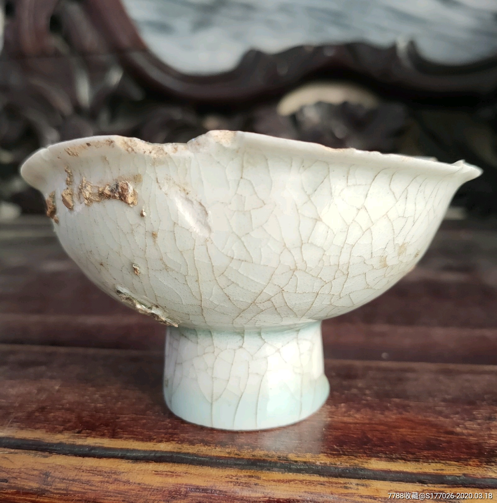 北宋湖田窑高足供碗